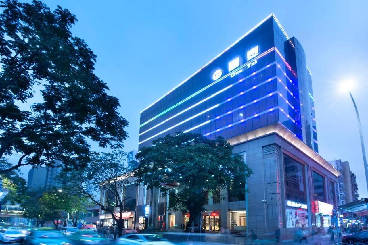 Zhuhai Guotai Hotel