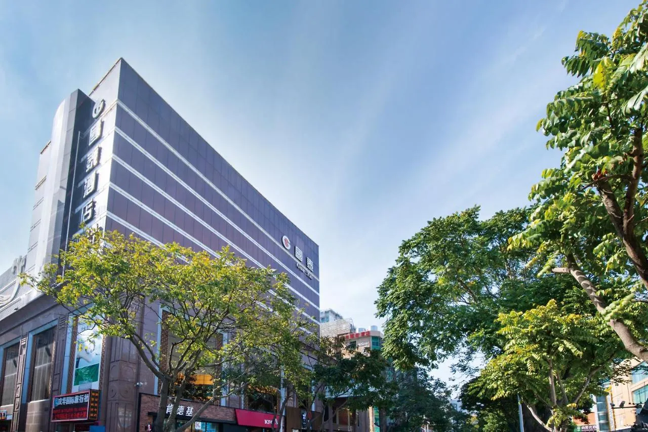 Zhuhai Guotai Hotel